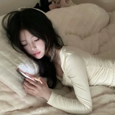 神圣的女人